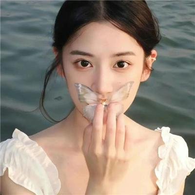 残杀